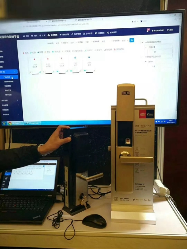 多靈智能鎖攜手中國電信推動智慧校園門鎖應用的發展