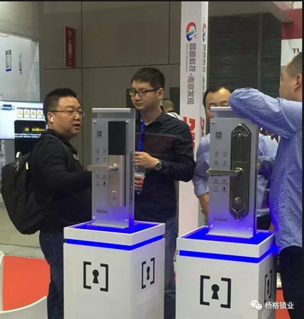 楊格智能鎖震撼亮相中國國際五金展