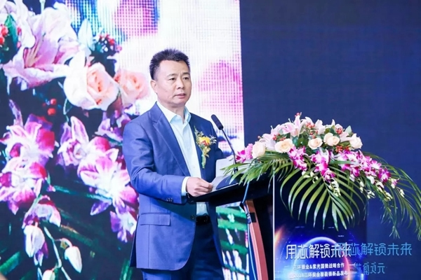 三環(huán)鎖業(yè)與紫光國微推出新品智能鎖，強(qiáng)強(qiáng)打造智能鎖新時(shí)代