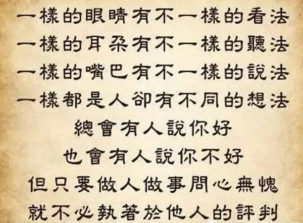 頂吉智能鎖：為什么賣(mài)正品智能鎖的經(jīng)銷(xiāo)商越來(lái)越多？