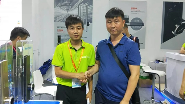 多特指紋鎖榮獲中國葵花獎創新競爭力品牌和優秀工業設計獎！