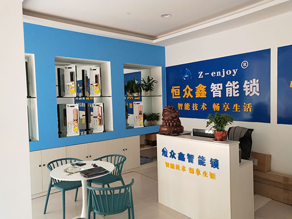 最美智能鎖賣場(chǎng)欣賞