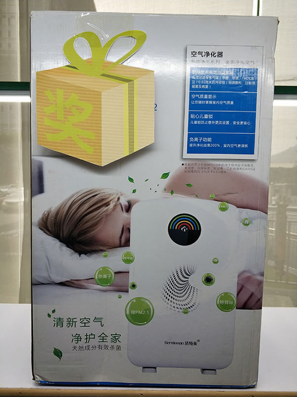 最美智能鎖賣場(chǎng)欣賞