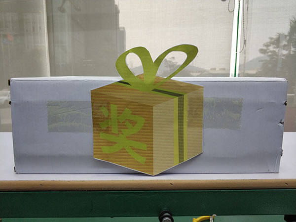 最美智能鎖賣場(chǎng)欣賞