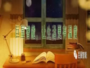 巨屋智能：智能家居設計方案