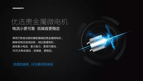 我們的指紋鎖，不以便宜為榮，而以匠心品質為美