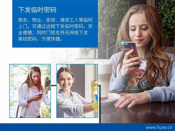 科裕智能鎖為何如此受長短租公寓運營商歡迎? 科裕智能鎖為何如此受長短租公寓運營商歡迎?