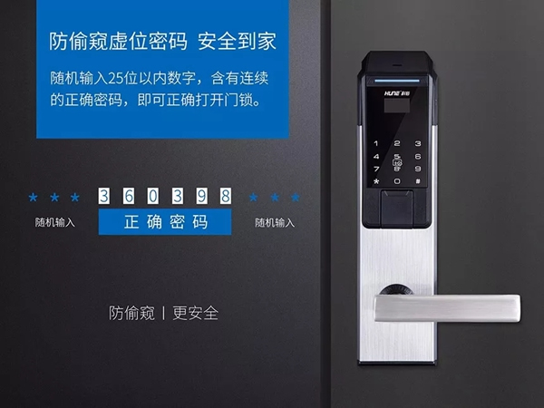 科裕智能鎖為何如此受長短租公寓運營商歡迎? 科裕智能鎖為何如此受長短租公寓運營商歡迎?