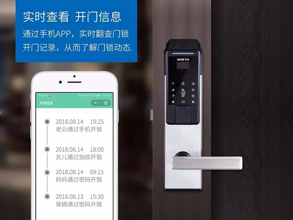 科裕智能鎖為何如此受長短租公寓運營商歡迎? 科裕智能鎖為何如此受長短租公寓運營商歡迎?