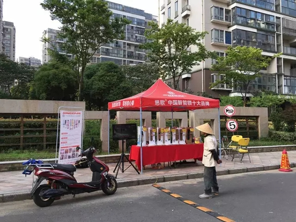 智能鎖小區推廣一天賣出10幾套鎖，是怎么做到的？