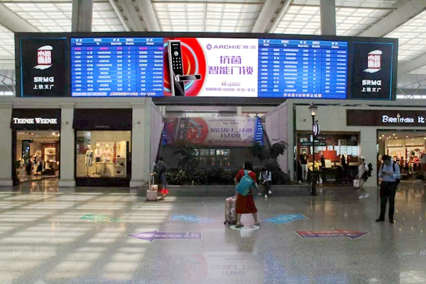 雅潔智能鎖重榜來(lái)襲，刷屏全國(guó)高鐵廣告