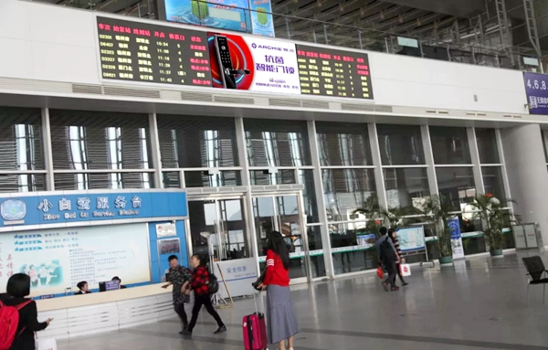 雅潔智能鎖重榜來(lái)襲，刷屏全國(guó)高鐵廣告