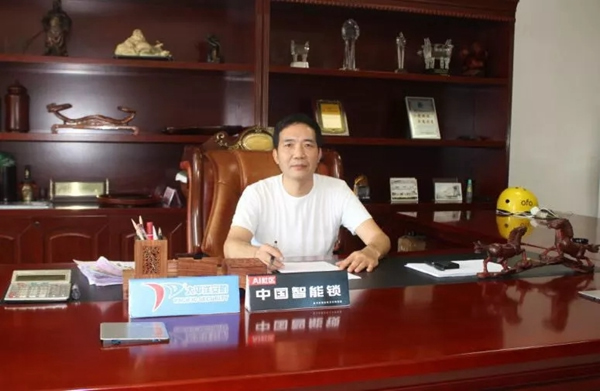 八佰智能鎖強勢入駐太平洋安防·全球智能鎖業交易中心！