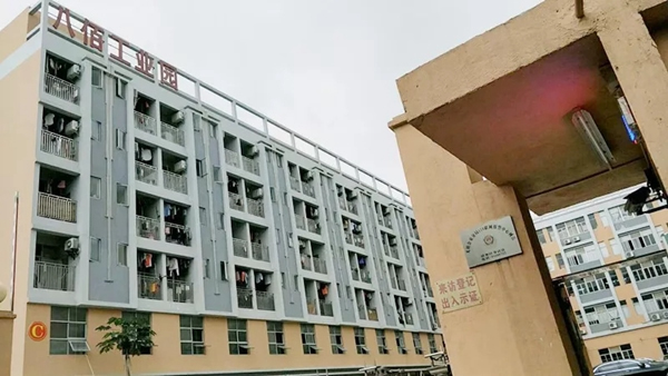 八佰智能鎖強勢入駐太平洋安防·全球智能鎖業交易中心！