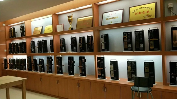 八佰智能鎖強勢入駐太平洋安防·全球智能鎖業交易中心！