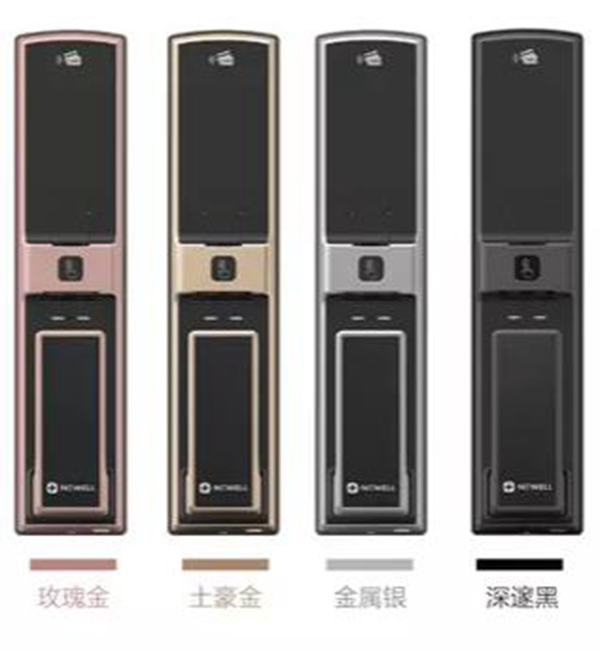 紐威爾智能鎖桐鄉(xiāng)吾悅店鉅惠來(lái)襲！