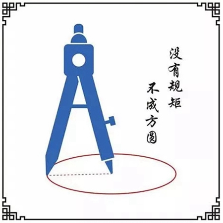 掌門之星智能鎖受邀智能門鎖團(tuán)體標(biāo)準(zhǔn)啟動會議