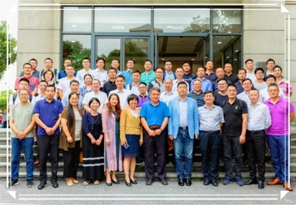 掌門之星智能鎖受邀智能門鎖團(tuán)體標(biāo)準(zhǔn)啟動會議