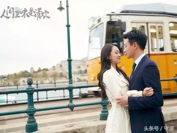 《人間至味是清歡》熱播劇中的思歌，這下思歌指紋鎖火了！！