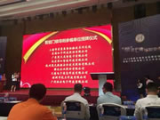 優點智能鎖：共同探討智能門鎖的安全標準制定