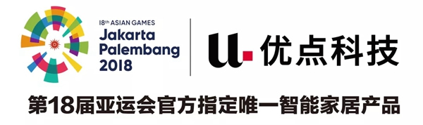 優(yōu)點(diǎn)智能鎖成住建部國(guó)家智能門鎖安全標(biāo)準(zhǔn)制定單位