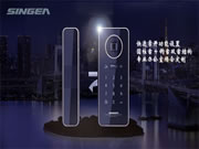 思歌智能鎖：豐富的生產經驗和良好的研發基礎