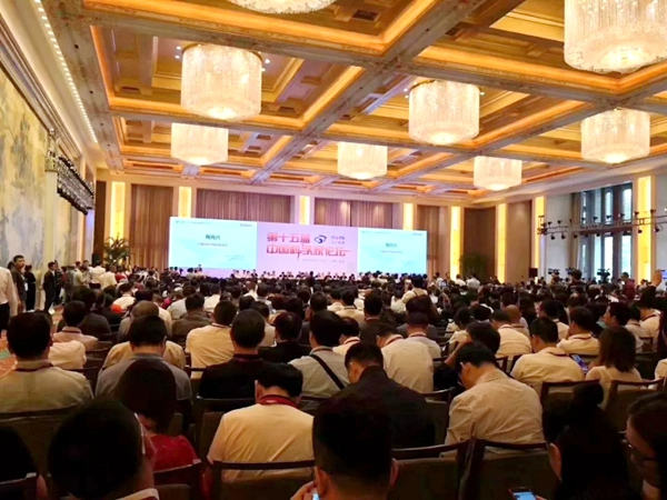 青松沃德智能鎖董事長榮獲2項科技創新獎！ 