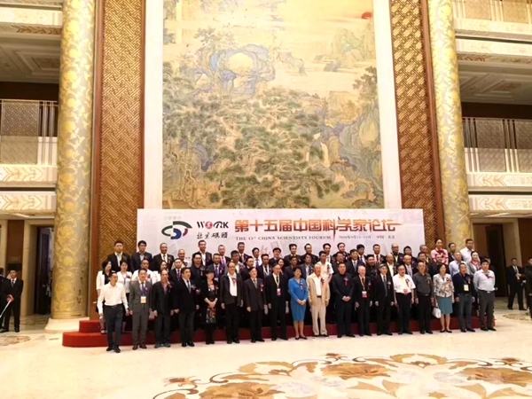 青松沃德智能鎖董事長榮獲2項科技創新獎！ 