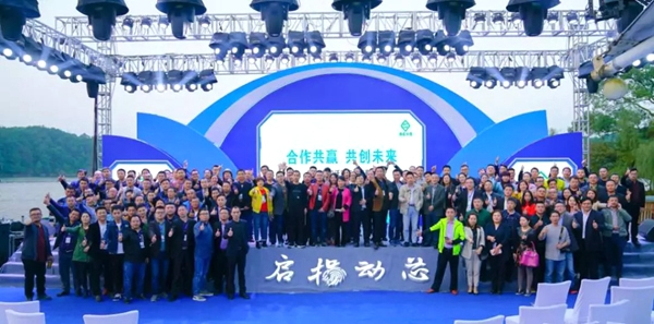 青松沃德智能鎖董事長榮獲2項科技創新獎！ 