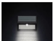 漢能庭院燈:只要你靠近它就為你亮燈