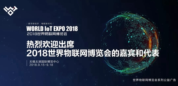 多靈與電信深度戰(zhàn)略合作，共同推動鎖聯(lián)網平臺方案應用