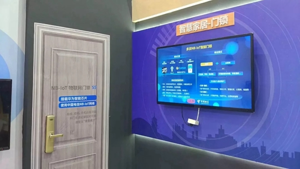 多靈與電信深度戰(zhàn)略合作，共同推動鎖聯(lián)網平臺方案應用