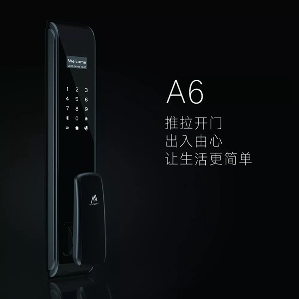 國際智慧地產(chǎn)博覽會(huì)摩力智慧地產(chǎn)展圓滿落幕