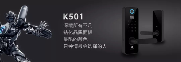 國際智慧地產(chǎn)博覽會(huì)摩力智慧地產(chǎn)展圓滿落幕