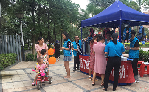 德犬色，中國(guó)藍(lán)：征途從未止步！