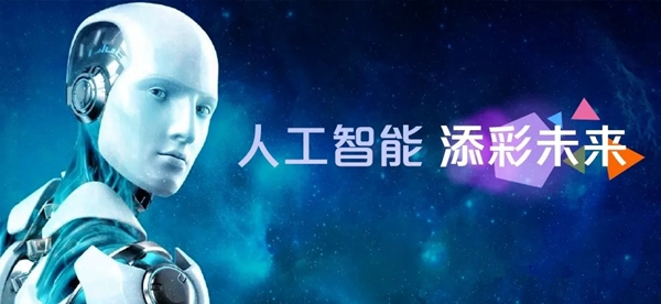 一款科技感十足的智能鎖，讓您的家無“鎖”不能！