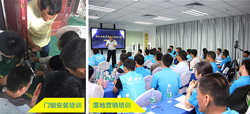 智能鎖行業機遇與危機共存，德犬是如何“破局”的？