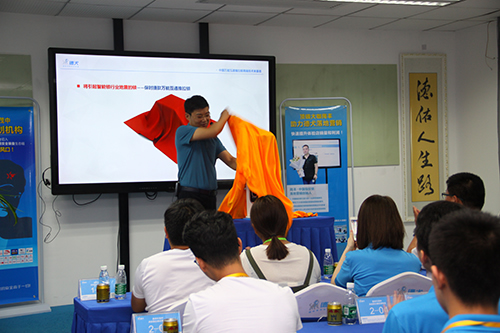 智能鎖行業機遇與危機共存，德犬是如何“破局”的？