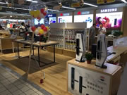 箭牌智能科技：吸引新一代年輕消費者的眼光