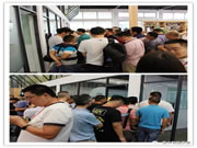 曼申智能鎖:預(yù)祝這次大會(huì)能圓滿成功