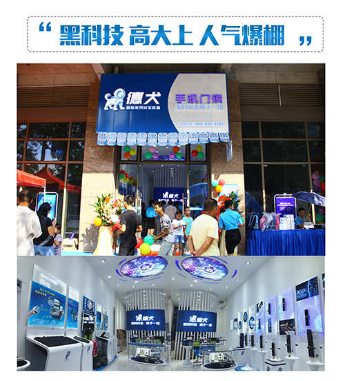 加盟智能鎖撬動大市場，挖掘智能家居巨大開發(fā)空間！