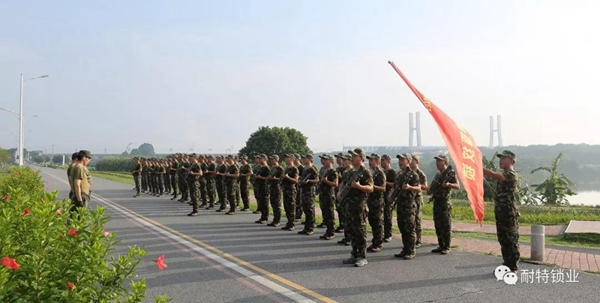 耐特鎖業(yè)十四年沉淀，給您不一樣的贏銷模式
