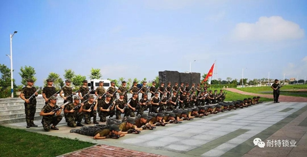 耐特鎖業(yè)十四年沉淀，給您不一樣的贏銷模式