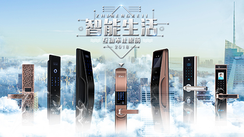 德犬手機(jī)門鎖，在藍(lán)海市場上是怎么成功經(jīng)營的？