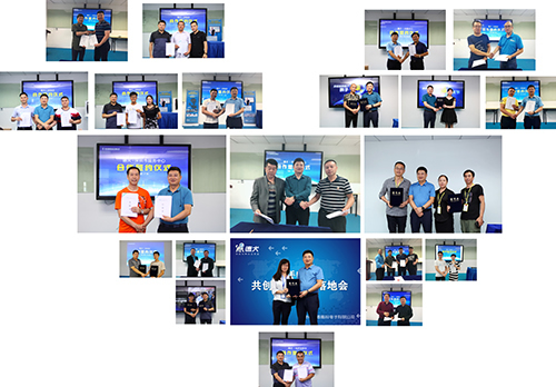 德犬手機(jī)門鎖，在藍(lán)海市場上是怎么成功經(jīng)營的？