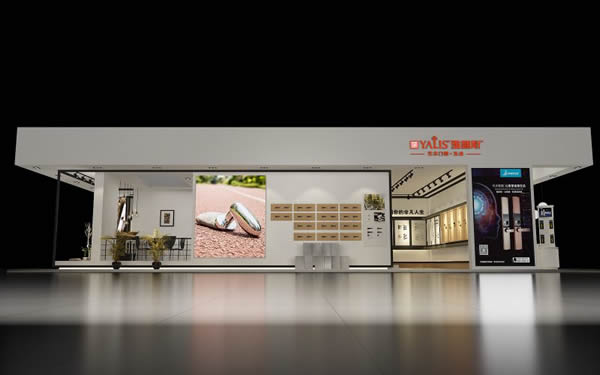 雅麗斯藝術門鎖震撼亮相2018年7月份廣州建博會