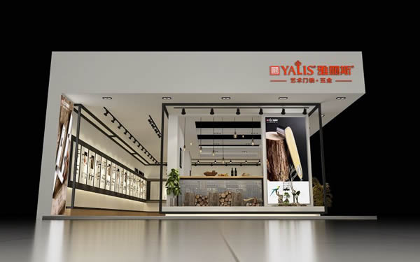 雅麗斯藝術門鎖震撼亮相2018年7月份廣州建博會