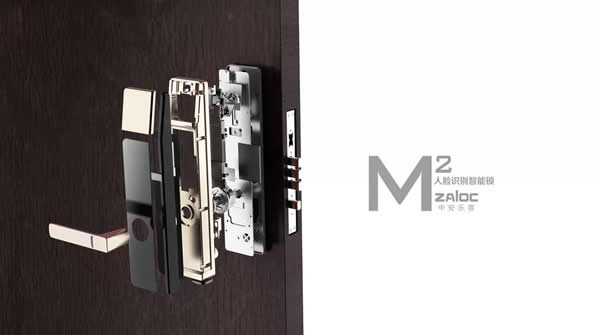 有顏值更有實力!全新人臉識別智能鎖M2上市