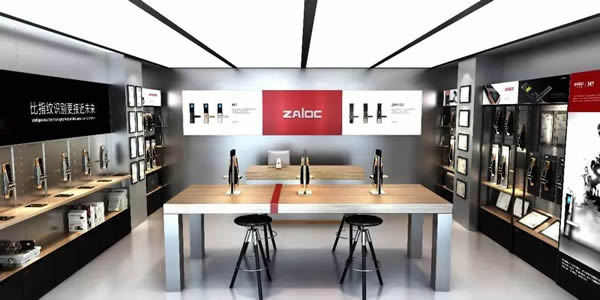 邀請函 | 中安樂客與您相約廣州建博展會