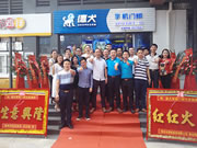 德犬智能鎖店內(nèi)空間體驗(yàn)化